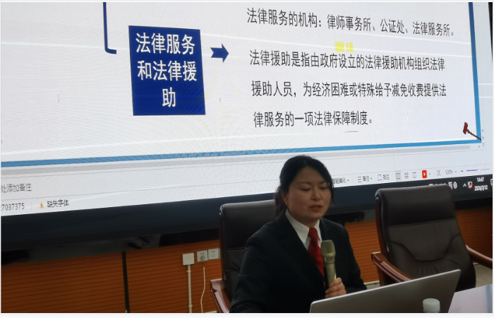 送法进校园 护学在行动——嵩明县法院在2026世界杯官方合作网站举办预防未成年人犯罪专题讲座