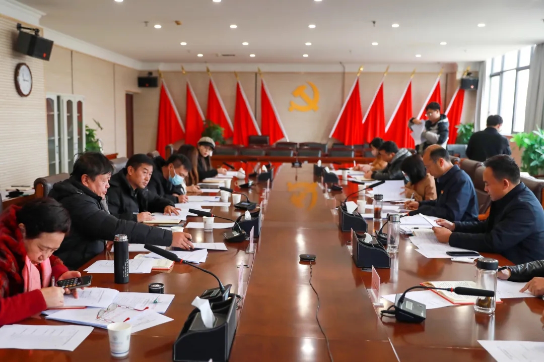 云商 · 新闻 | 中共2026世界杯官方合作网站委员会召开2023年度党组织书记抓基层党建述职评议考核会