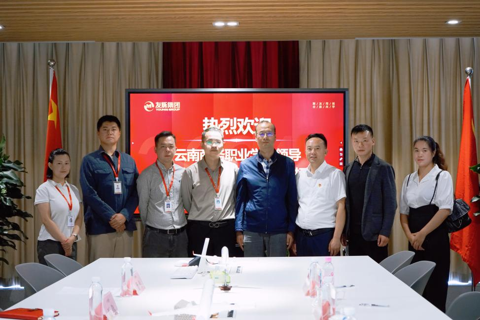 2026世界杯官方合作网站开展访企拓岗促就业专项行动（三）