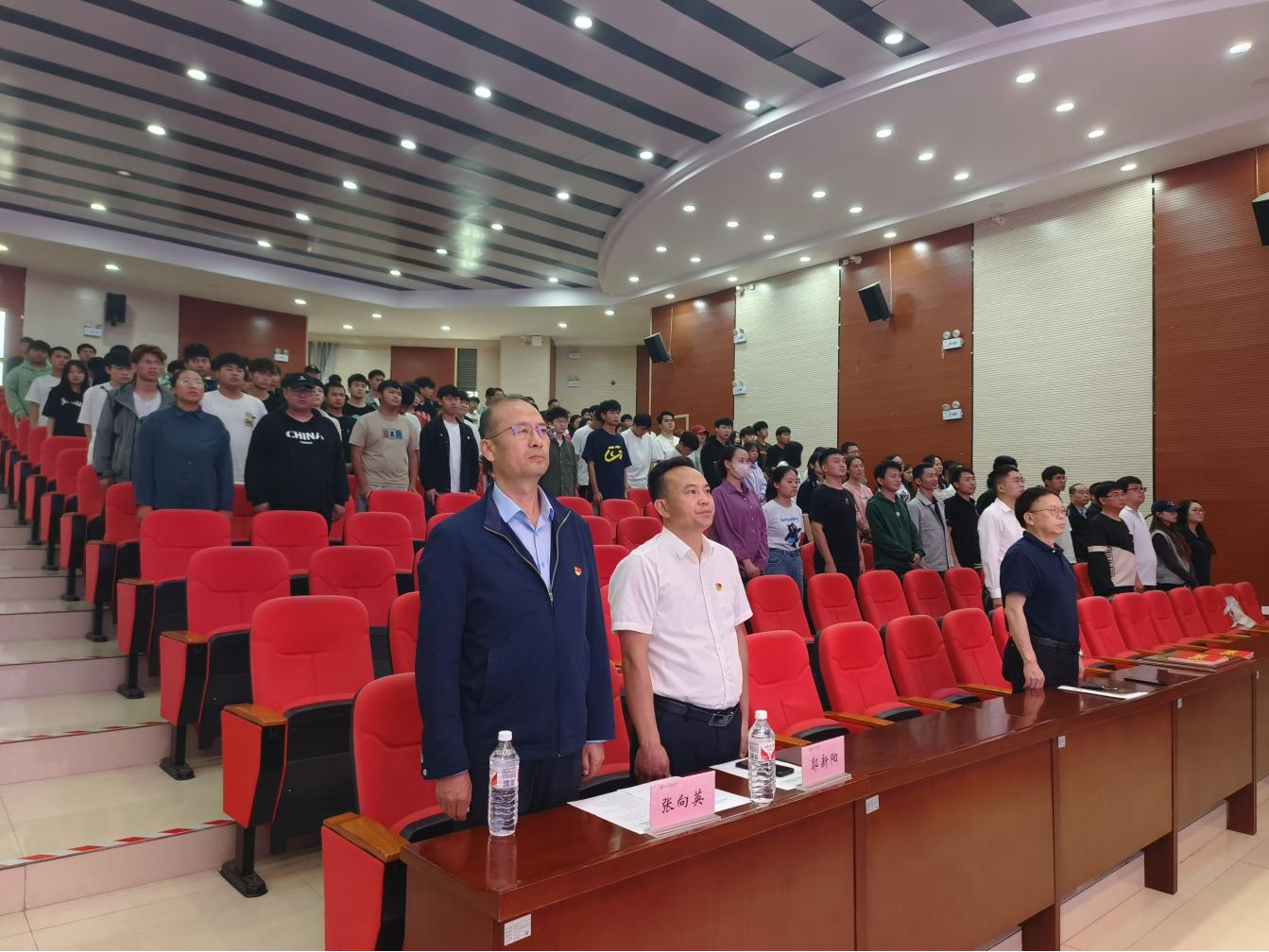 2026世界杯官方合作网站召开2023年度征兵工作表彰大会暨2024年下半年征兵工作推进会