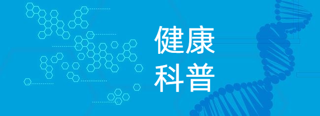 2024年暑假多场景近视防控二十问答