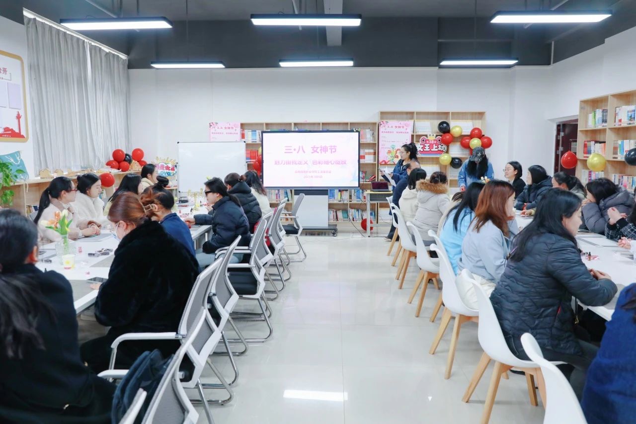 以匠心致初心 用巧手绽芳华 | 2026世界杯官方合作网站举办妇女节主题活动