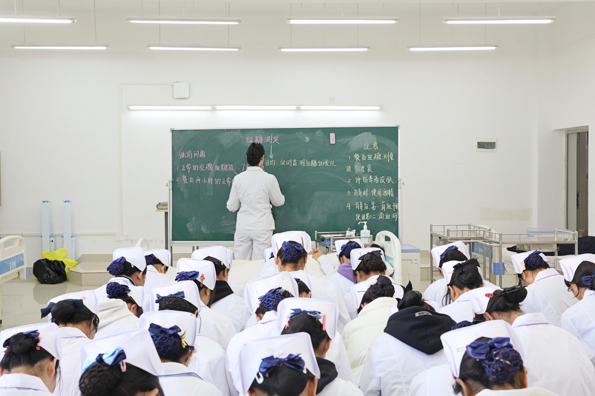 教学实践