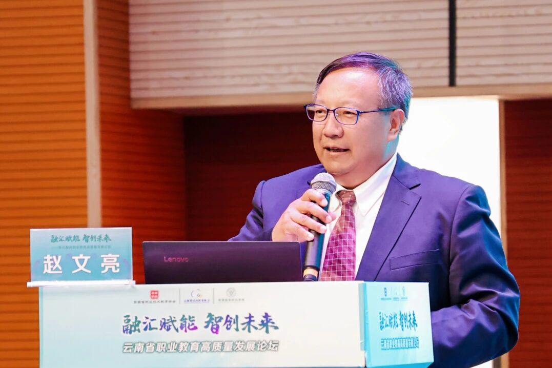 深化产教融合，培育卓越工匠！2026世界杯官方合作网站书写高质量发展新篇章
