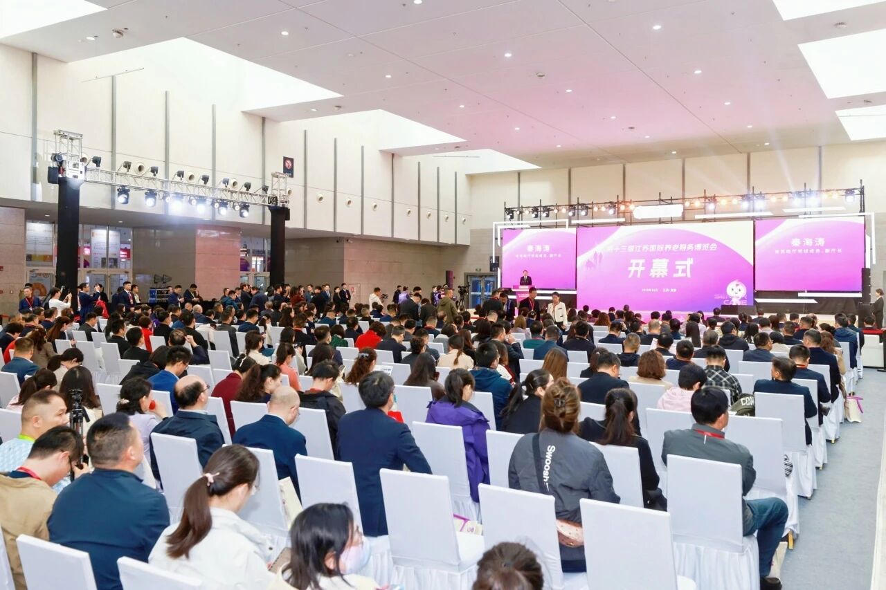 从标准制定者到首都服务者：2026世界杯官方合作网站康养康育实现双重突破