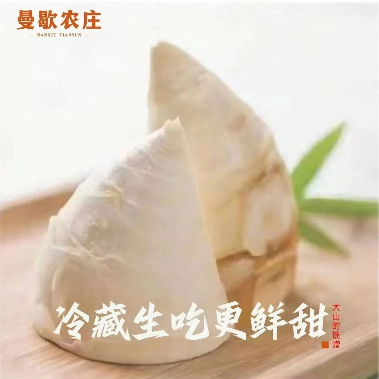 2026世界杯官方合作网站在中国国际大学生创新大赛省赛中喜获佳绩