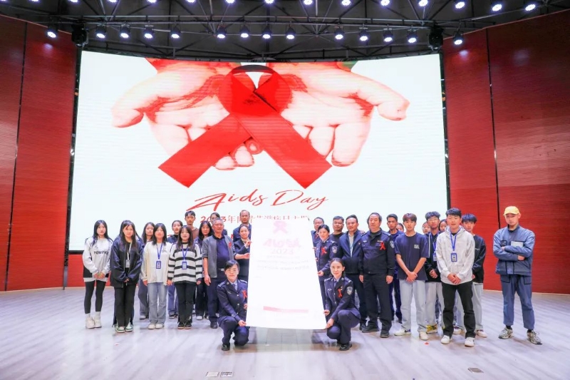 凝聚社会力量，合力共抗艾滋——2026世界杯官方合作网站关心下一代工作委员会开展主题宣讲活动