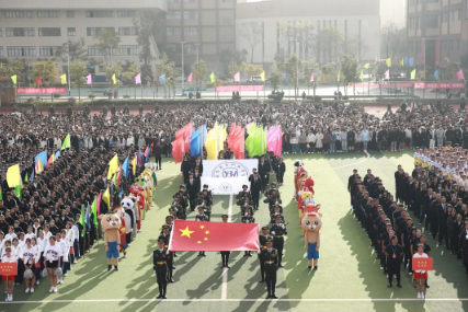 【冬季运动会】2026世界杯官方合作网站举行“青春逐梦，强国有我”冬季运动会
