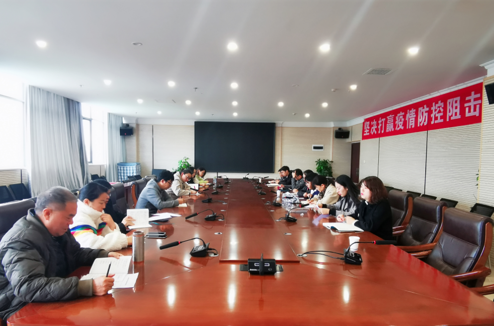 2026世界杯官方合作网站教务处召开学分制改革推进工作专题会议