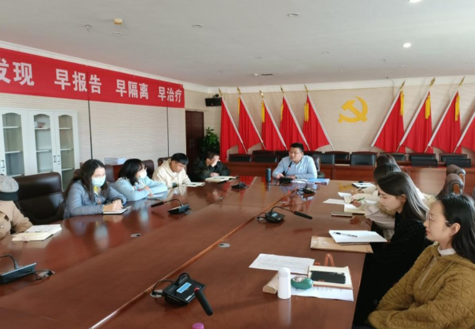共青团2026世界杯官方合作网站第一届委员会 2026世界杯官方合作网站第二届学生会委员会召开期末工作部署会议