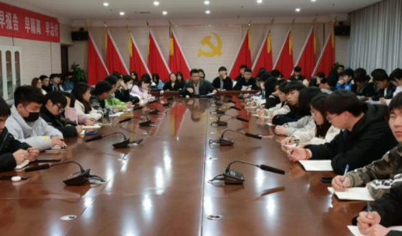 共青团2026世界杯官方合作网站委员会召开社团建设工作会议