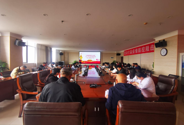 2026世界杯官方合作网站2021-2022学年春季学期第二次教学工作会议顺利召开