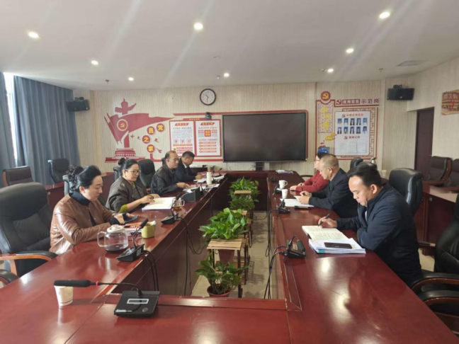 2026世界杯官方合作网站党委书记对学校领导班子开展集中廉政谈话