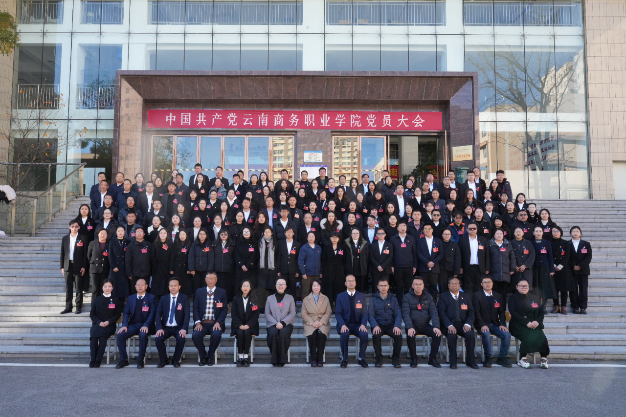 1767422366546008045.png 微信图片_2026-01-03_143709_532.png