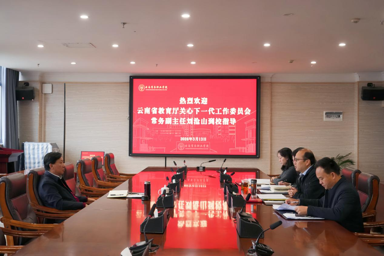 1773573757921073826.png 图片1.png