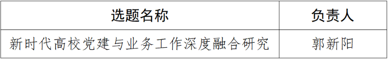 1782203138590021384.png 640.png